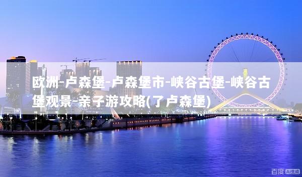 文章配图